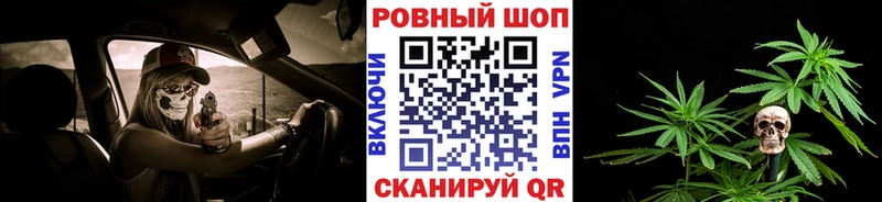 Купить Батайск ОМГ ОМГ как войти  ГАШИШ  ГЕРОИН 