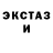 Amphetamine VHQ _Storm _