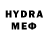 MDMA кристаллы Abyss Gaming