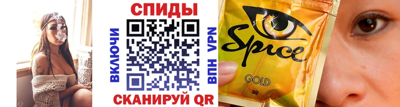 даркнет как зайти  Батайск  БУТИРАТ Butirat 