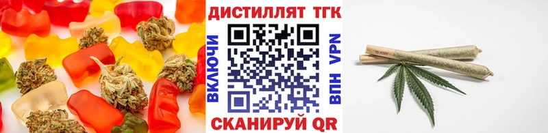 где можно купить   Батайск  Еда ТГК марихуана 