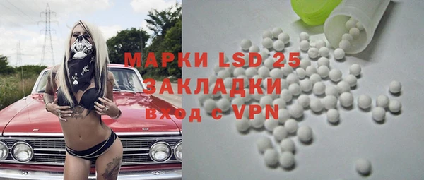 дурь Алексин