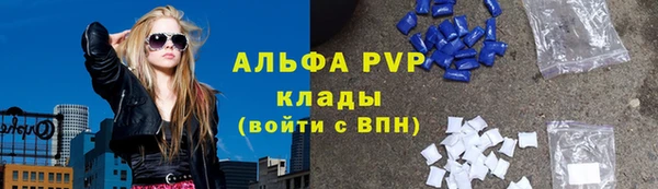 амф Абдулино