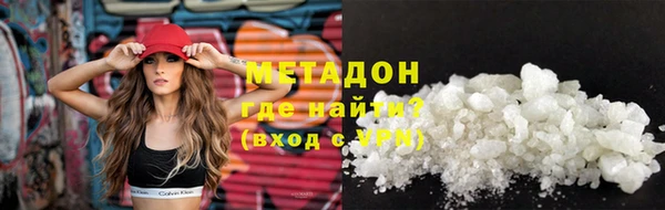 мескалин Абаза