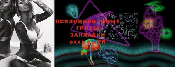 прущий лед Абинск