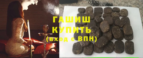амф Абдулино