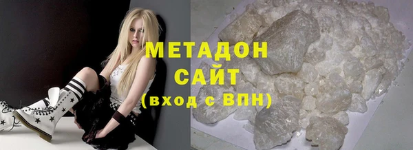 мескалин Абаза