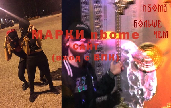 амф Алзамай