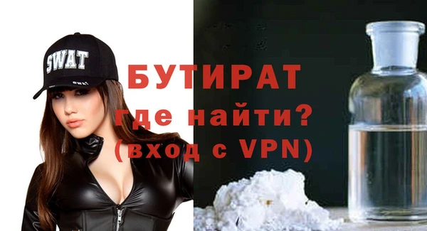 мескалин Абаза