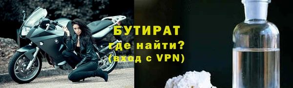 мескалин Абаза