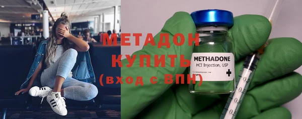 прущий лед Абинск