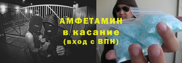 мескалин Абаза