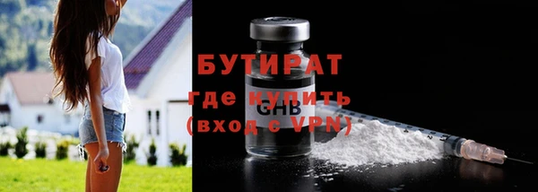дурь Алексин