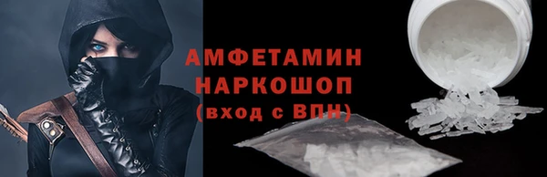 амф Алзамай