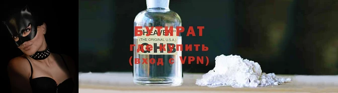 амф Абдулино