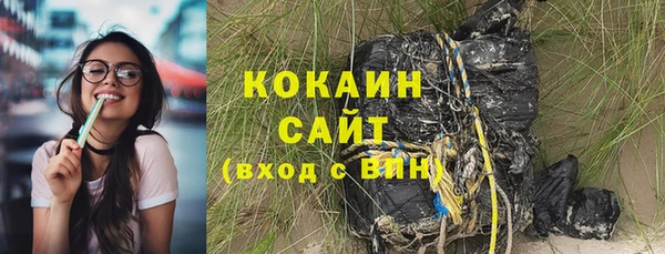 мескалин Абаза
