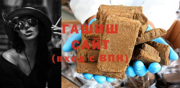 амф Алзамай