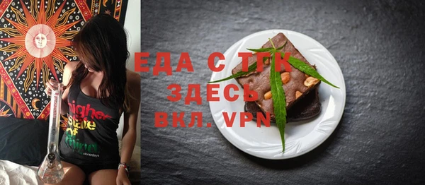 амф Абдулино