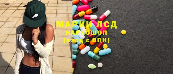 Альфа ПВП Алексеевка