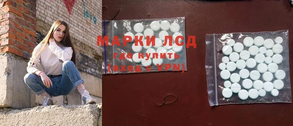 дурь Алексин