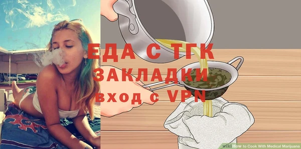 амф Абдулино