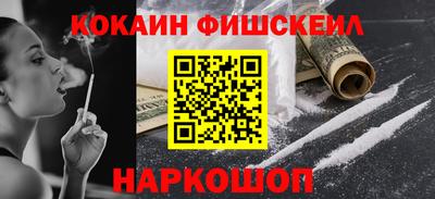 прущие крисы Гусев
