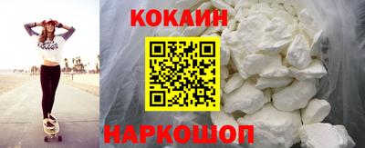 прущие крисы Гусев