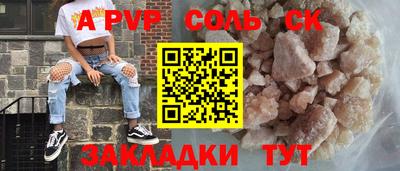 скорость Гусиноозёрск