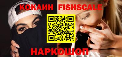 прущие крисы Гусев