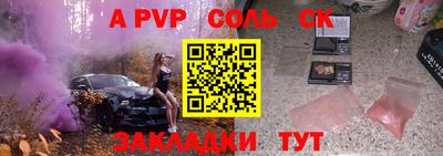 скорость Гусиноозёрск