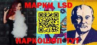 гидра Кудрово
