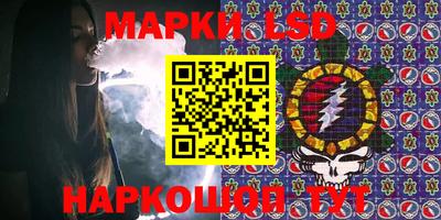 скорость Гусиноозёрск