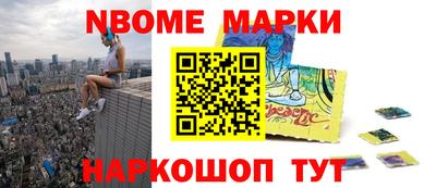 скорость Гусиноозёрск