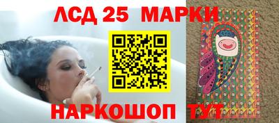 прущие крисы Гусев