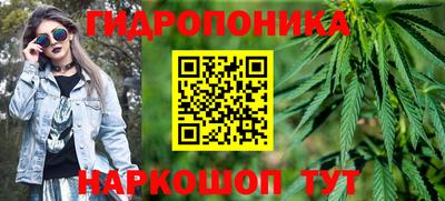 скорость Гусиноозёрск