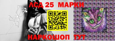 соль ск Гусь-Хрустальный