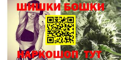 скорость Гусиноозёрск