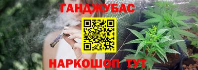 соль ск Гусь-Хрустальный