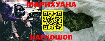 прущие крисы Гусев