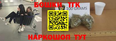 прущие крисы Гусев