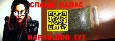 скорость Гусиноозёрск