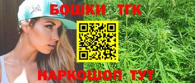 ешки Кудымкар