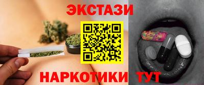 скорость Гусиноозёрск