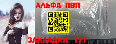 прущие крисы Гусев