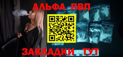 прущие крисы Гусев