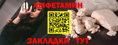 ешки Кудымкар