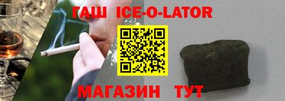 прущие крисы Гусев