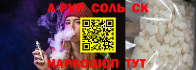 скорость Гусиноозёрск