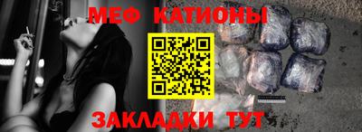 скорость Гусиноозёрск