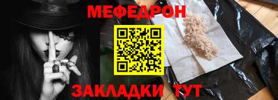 прущие крисы Гусев